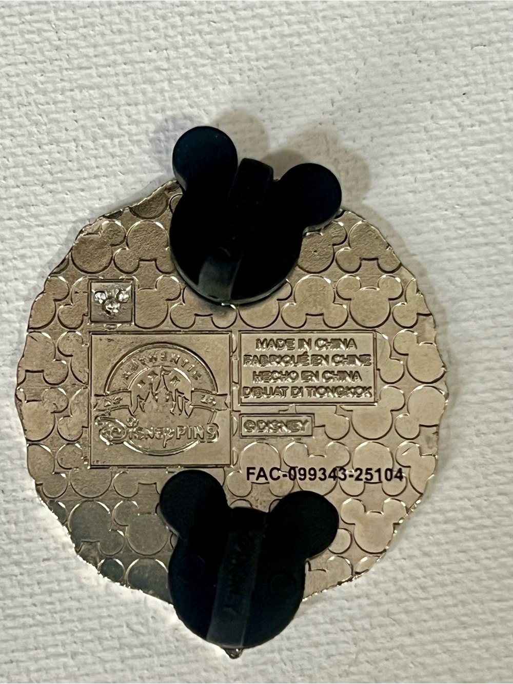 Adventureland Series Pin Set- Chip and Dale in Swiss Family Robinson Treehouse - Picture 3 of 5